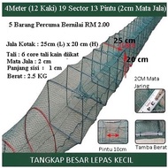 READY Stock 3.7M / 4M Bubu Naga Ikan untuk Argiculture Udang ketam Shrimp Cage Fishing Net Trap Crab