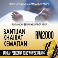 Sim Card 5G Tone Wow DIGI Plan FREE Insurans