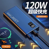 ERJW Large Capacity Power Bank80000Mah Super Fast Charge Durable Small Ultra-Thin Portable Suitable for Apple AndroidOPP
