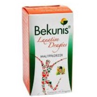 Bekunis Laxative Dragees 45s (Consitipation)