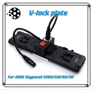 V lock plate for ARRI skypanel S360 /S120 / S60 / S30