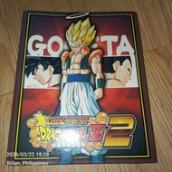 DBZ datacarddass dragon ball z 2 card game binder old