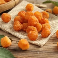 5A泰国厚肉龙眼/Thailand Dried Longan L Size