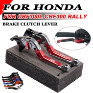 Folding Extendable Brake Clutch Lever For Honda CRF300L CRF300 Rally Parking Brake Lever Handle