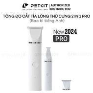 Tông Đơ Căt Tỉa Cạo Lông Chó Mèo PETKIT 2in1 PRO 2024 - HeLiPet