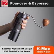 1zpresso KMax manual coffee grinder 48mm burr dumping and Espresso grinder, with magnetic grab cup external adjustment 90 clicks