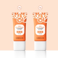 GMEELAN COMBO 2PCS KEM LƯỜI BIỂN GLUTA TRẮNG DA 30g*2 SPF20 LAZY CREAM