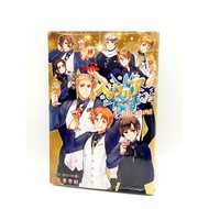Hetalia World Stars Collezione Hetalia Character Book