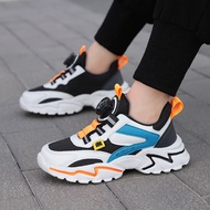 Bad Duck Yellow Duck Kids Running Shoes Breathable Mesh Upper Hollow Design Lightweight Sport Shoes