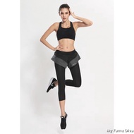 2in1 Sporty Shorts in Long Sport Leggings
