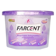 ฟาร์เซ็นท์ กล่องดูดความชื้น กลิ่นลาเวนเดอร์ | Farcent Disposable Dehumidifier - Lavender 450ml