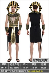 Trang Phục Halloween Trang Phục Hậu Vua Hy Lạp Cổ Đại Thần Nam Nữ Cleopatra Ai Cập Pharaon Ai Cập Ng