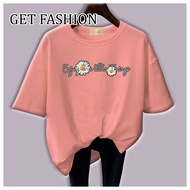 GET FASHION - BAJU KAOS ATASAN WANITA ENJOY LITTLE THING SUN FLOWERS STYLE KOREAN KPOP IDOL BAJU KAO