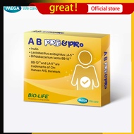 MEGA We care เมก้าวีแคร์ AB Pre&Pro (10 Sachets) เอ บี พรีแอนด์โพร 10 ซอง (AB030I)