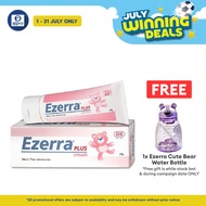 Ezerra Plus Cream (25g)