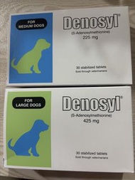 Denosyl 寵物保健藥 (225mg / 425mg) 臨期