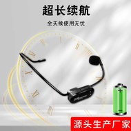 2.4G Wireless Microphone Head-Mounted Universal Microphone Microphone 2.4g Microphone Universal Micr