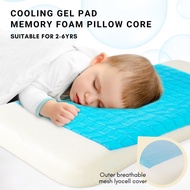 2-6Yrs Children Memory Foam Cervical Pillow with Cooling Gel Breathable Mesh Lyocell Fiber Case