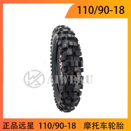 Far Star 110 Motorcycle Inner Tire 90-18 Outer Tire Off-Road Tire