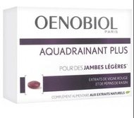 全新包郵  Oenobiol 歐諾美 重塑美腿   Aquadrainant PLUS