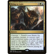 [MTG] Bring to Light - Battle for Zendikar (BFZ) Magic the Gathering