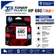 HP 680 Colour Ink Cartridge Genuine Printer Ink Tri-Colour for HP DeskJet Ink Advantage 1115 2135 36