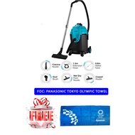 KHIND VC3666 WET & DRY VACUUM CLEANER / Pembersih Vakum