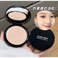 SUSU SKY Soft Focus Foundation Concealer Strong Cover Spots Facial Acne Marks Acne Dark Circles Foun