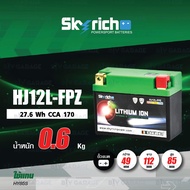 SKYRICH แบตเตอรี่ LITHIUM รุ่น HJ12L-FPZ ใช้สำหรับ CRF250R / CRF250RX 19-23 / CRF450R / CRF450RX  18