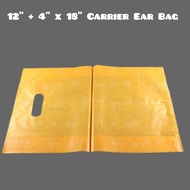 12'' x 4'' x 18'' Plastic Carrier Bag – Lightweight, sturdy, easy-carry bag for shopping, or