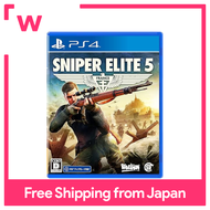 SNIPER ELITE 5 - PS4