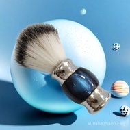 Shaving Tool Facial Hair Removal Brush Cleaning Brush Foaming Shaving Beard Blue Gradient Badger Bru