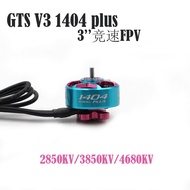 RCinpower GTS V3 1404 Plus Motor Tanpa Brushless 3-Inci FPV Gaya Bebas Dron