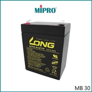 Mipro MB30 Rechargeable Battery Long 12V 2.9 Ah Lead Acid Battery