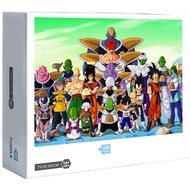 Ready Stock Dragon Ball GT Jigsaw Puzzles 300/500/1000 Pcs Jigsaw Puzzle Adult Puzzle Creative Gift Super Difficult Small Puzzle Educational Puzzle