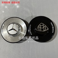 Penutup hab roda Mercedes-Benz, penutup hab roda Maybach EQS680, penutup hab roda EQS Edisi Li Yi, E