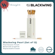 Blackwing Pearl Pencils (Set of 12)
