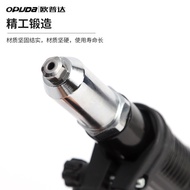 New Style Electric Rivet Nut Gun Riveting Tool Cordless Rivet Adapter Electric Rivet Gun Accessories