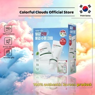 [Dr.G] Cream Large Set 70ml+70ml/Lightweight and easy to push open texture