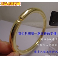 Bracelet Glossy Couple Bracelet Solid Inside Outside Solid Bracelet Brass Bracelet Free Shipping Pur