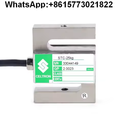 Celtron STC-5kgAL10kg25kg50kg75kg100kg aluminum load cell