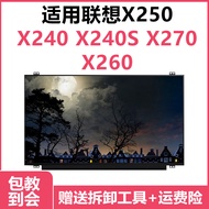 Lenovo ThinkPadX250 X240 X240S X270 X260 1920 * 1080 IPS Screen Internal Screen