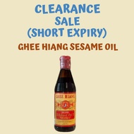 [CLEARANCE] PENANG FAMOUS GHEE HIANG BABY BRAND PURE SESAME OIL 義香纯正麻油 700ML