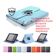 ADACase [เคสหมุน] Case iPad เคสไอแพด iPad Mini 1 2 3 4 5 iPad Air 1 Air 2 Gen 5 Gen 6 Pro 9.7 iPad Gen7 8 9 10.2 iPad Air 3 Pro 10.5 10.9 Gen10 iPad 2 3 4 เคสกันกระแทก เคสไอแพด หมุนได้