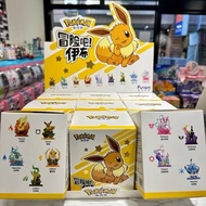 Funism Pokemon Adventure! Eevee Series Blind Box