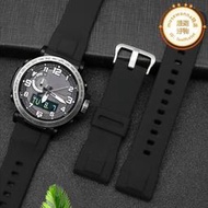 登山手錶錶帶 適用prw-6600 prg-600/650y運動矽膠護腕配件