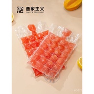Mold Ice Bag Disposable Edible Household Ice Tray Bag Ice Cube Ice Bag Ice Cube Mold Self-Sealing Fr