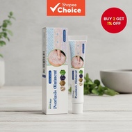 South Moon 7 DAYS Psoriasis Cream Ointment Relieves Eczema Dermatitis/Itching/Allergy Dermacare  Sou