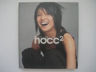 何韻詩 - hocc2 CD (附紙外盒 歌詞畫冊本 原裝灰色膠盒 及 Guitar Pick) (歌書沒有內容部份少許損毀)