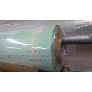 Art Plastic Supermarket Pick-Up Tax-Included Store RTM Vacuum Consumables BL-154 BLEEDER LEASE B Rel